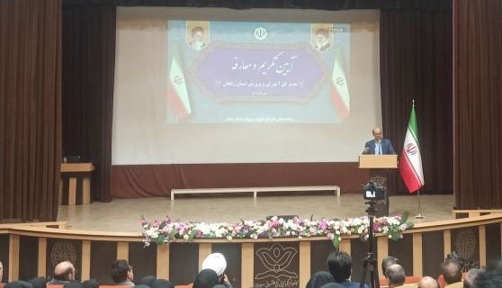 دولت چهاردهم اهتمام ویژه‌ای به مسائل آموزش و پرورش دارد