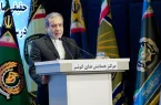 حضور و سخنرانی وزیر امور خارجه در همایش هادیان سیاسی نیروهای مسلح به میزبانی ارتش