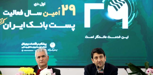 «فناوری» بی رحم است و از نگاه منفعل عبور می‌کند