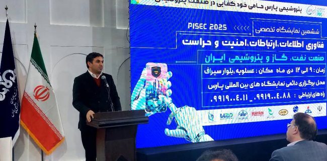 توسعه‌ از مسیر فناوری اطلاعات می‌گذرد