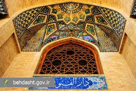 دارالفنون میراث گرانبهای امیر کبیر؛ آغاز سفر علمی ایران