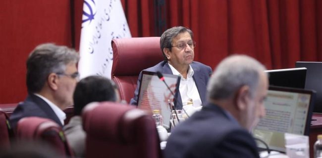 نهمین جلسه شورای ملی تأمین مالی برگزار شد