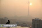 هوای تهران همچنان در شرایط بسیار ناسالم قرار دارد