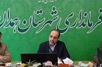 برگزاری جلسه بررسی اخرین وضعیت ایستگاه راه‌آهن همدان و راه دسترسی آن