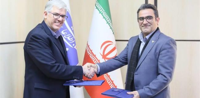 آغاز توسعه همکاری‌های فضایی با شرکت ملی پست