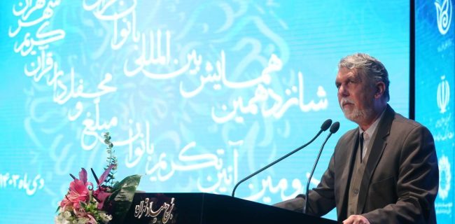 شاهد جریان پرشتاب زنانه در علوم اسلامی در جهان اسلام به‌ویژه‌ ایران هستیم