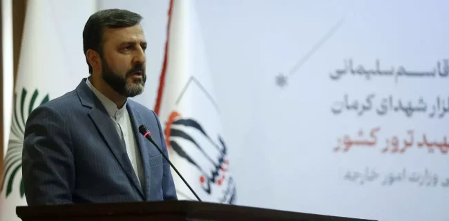 ایران مصمم به مقابله با تروریسم علیه شهروندان خود و پاسخگو نمودن عاملان آن است