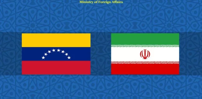 پیام تبریک سخنگوی وزارت امور خارجه به نیکلاس مادورو رئیس جمهور ونزوئلا