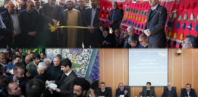 از افتتاح پروژه‌های ارتباطی تا گفت‌وگوهای صمیمی با مردم