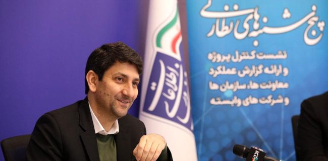 ضرورت استفاده از ظرفیت بخش خصوصی برای کمک به پروژه‌های فضایی