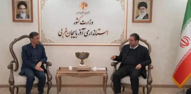 حلقه های مفقوده سرمایهگذاری در آذربایجانغربی شناسایی میشود حلقه های مفقوده سرمایهگذاری در آذربایجانغربی شناسایی میشود