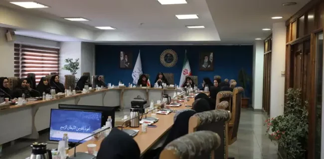لزوم استفاده از ظرفیت بانوان در عرصه تصمیم‌سازی و تصمیم‌گیری