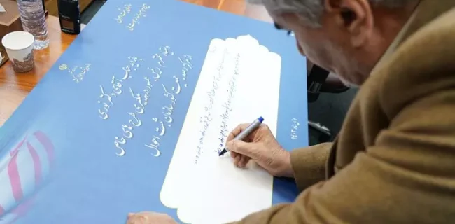 مسئولان با داشبوردهای جمعیتی ثبت احوال برنامه‌ریزی دقیق‌تری خواهند داشت