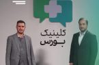 آینده بنزین متانولی در ایران