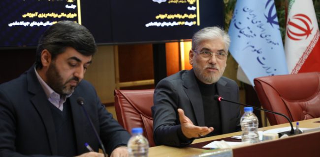 تاکید وزیر علوم بر اهتمام وزارت علوم بر تحول کیفی و محتوایی در برنامه ریزی آموزش عالی