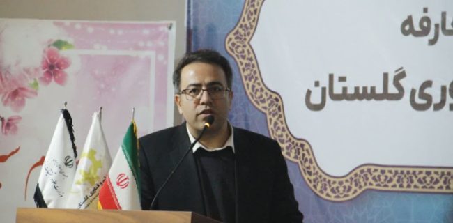 تدوین اطلس سرمایه‌گذاری در پارک‌های علم و فناوری برای ۱۰۰۰ پروژه راهبردی در کشور