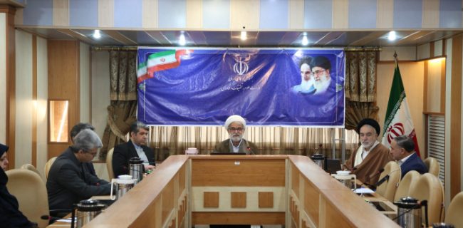 برگزاری اولین دوره آموزشی آشنایی با قوانین و مقررات رسیدگی به تخلفات اداری