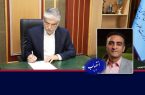 رئیس پارک علم و فناوری یزد منصوب شد