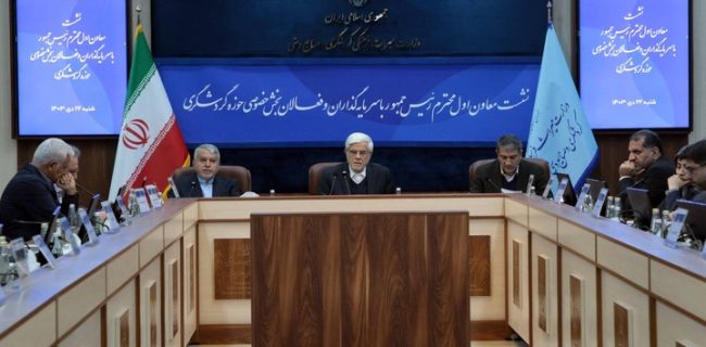 رویکرد فرهنگی گردشگری مهم‌تر از رویکرد اقتصادی آن است