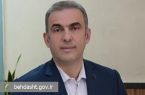 سرپرست مرکز مدیریت پیوند و درمان بیماری های معاونت درمان منصوب شد