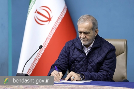 مراقبت های اولیه سلامت ایران الگویی کم نظیر در منطقه و جهان است