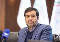 منابع درست و با برنامه خرج شود