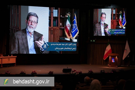 اخلاق و اخلاق دینی روح دانش پزشکی هستند اخلاق و اخلاق دینی روح دانش پزشکی هستند