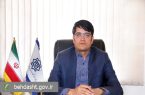 دعوت از کارشناسان و متخصصین حوزه سلامت برای پیشبرد برنامه ها