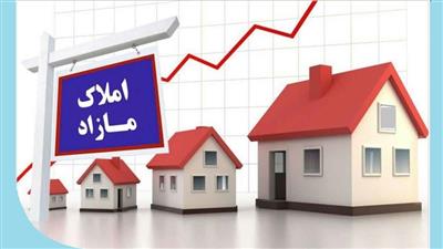 جایگاه نخست خوزستان در شناسایی املاک مازاد برای مولد سازی