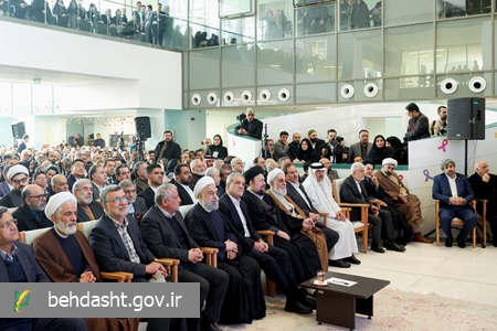 بیمارستان آیت‌الله هاشمی رفسنجانی افتتاح شد