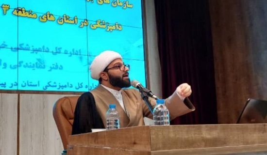 نشست تخصصی و آموزشی ناظران شرعی کشتارگاه‌های شرق کشور با حضور ۱۸۰ ناظر شرعی در مشهد مقدس برگزار شد