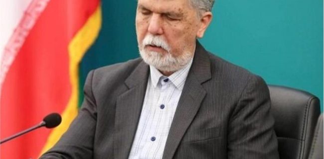 وزیر فرهنگ و ارشاد اسلامی در احکامی