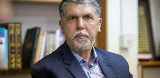 "ایران"؛ برای ایران “ایران”؛ برای ایران