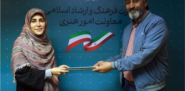 بهروز فتحی مشاور اجرایی معاونت امور هنری شد بهروز فتحی مشاور اجرایی معاونت امور هنری شد