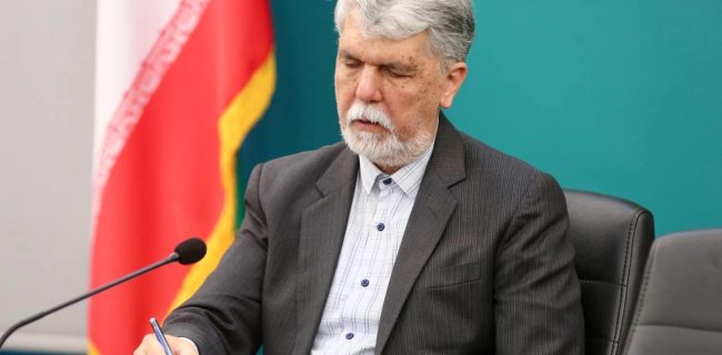 جشنواره تئاتر فجر همافزاییهای عمیقی در تقویت وفاق ملی و مفاهمۀ جهانی به ارمغان میآورد جشنواره تئاتر فجر همافزاییهای عمیقی در تقویت وفاق ملی و مفاهمۀ جهانی به ارمغان میآورد