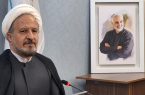 راهپیمایی ۲۲ بهمن به جشن خانوادگی تبدیل شود