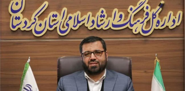 فراخوان ششمین جشنواره سراسری «هەڵپەرکی» بانە منتشر شد