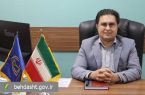 بررسی کمردرد و راهکارهای درمان آن