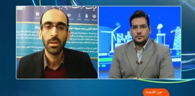 صدور مجوز خریدوفروش آنلاین طلا موقتاً متوقف شده است صدور مجوز خریدوفروش آنلاین طلا موقتاً متوقف شده است