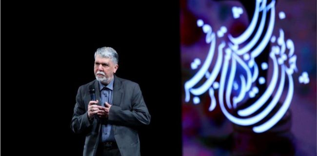 بیش‌ از یکصد گروه‌ نمایشی در جشنواره تئاتر فجر حضور یافت